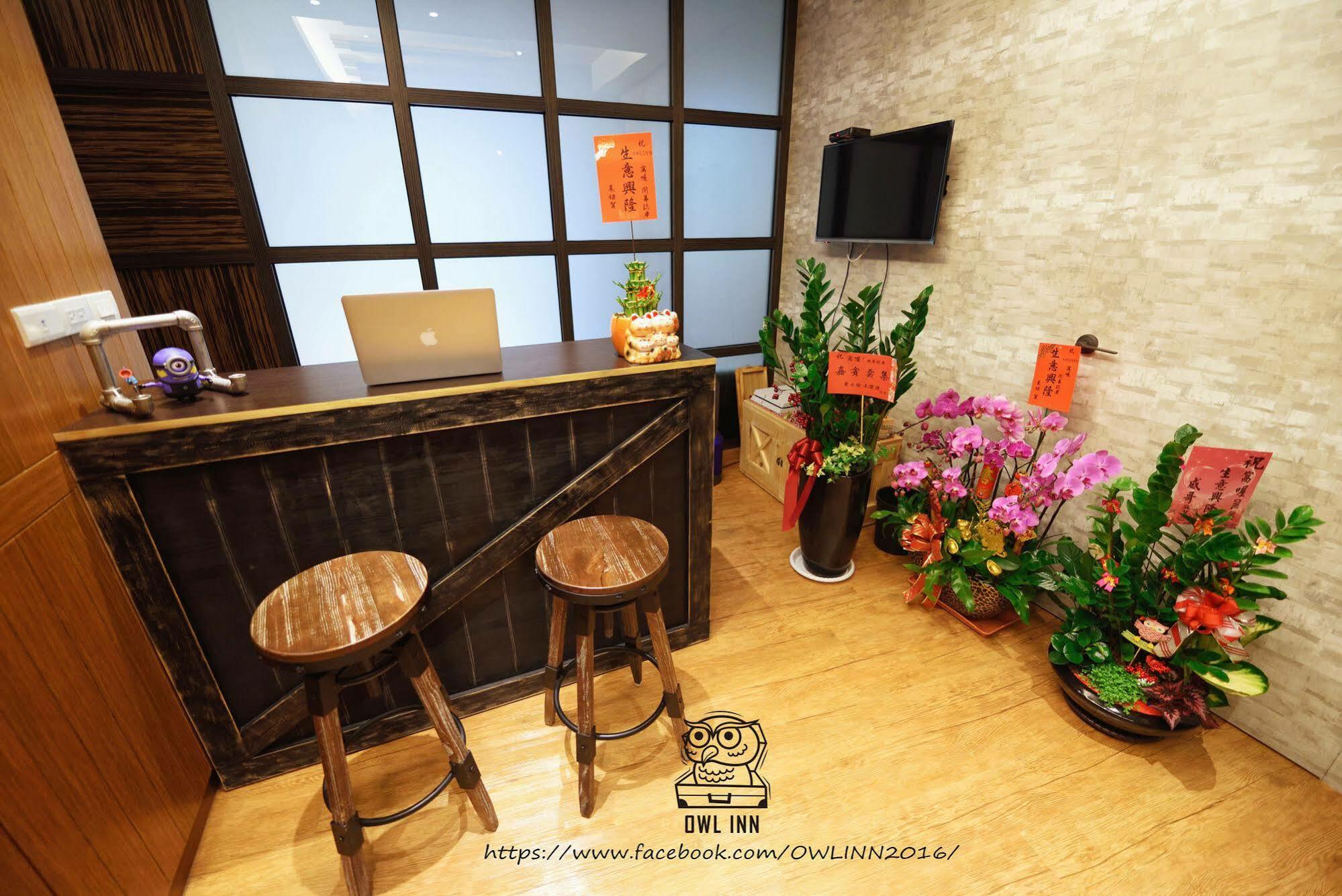 Owl Inn Tainan Extérieur photo